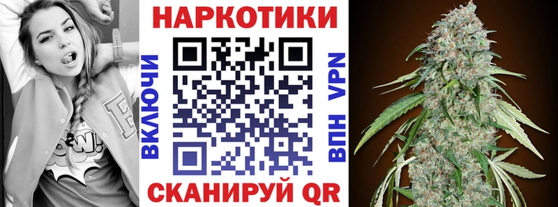 Магазин наркотиков Рузаевка АМФЕТАМИН  Меф  Кокаин  MDMA  Каннабис  A PVP  ГАШИШ 