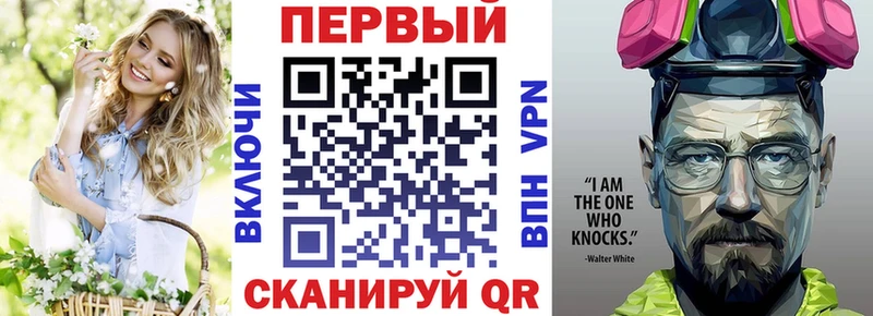 Amphetamine 98%  Рузаевка 