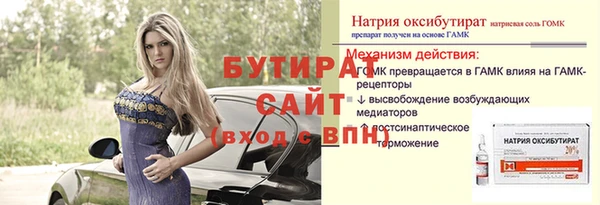 кокаин Пестово