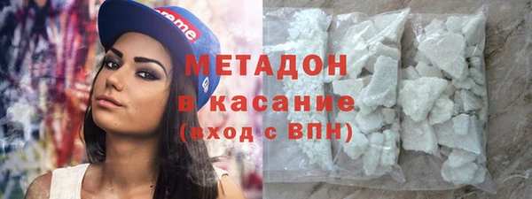 а пвп мука Инсар