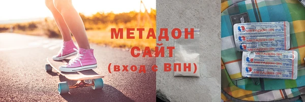 ECSTASY Касимов
