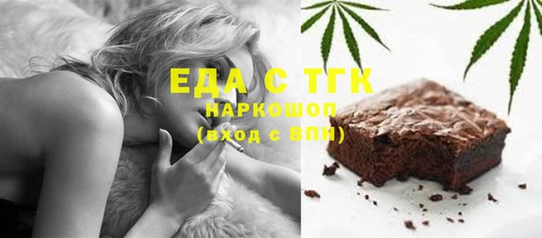 mdpv Переславль-Залесский