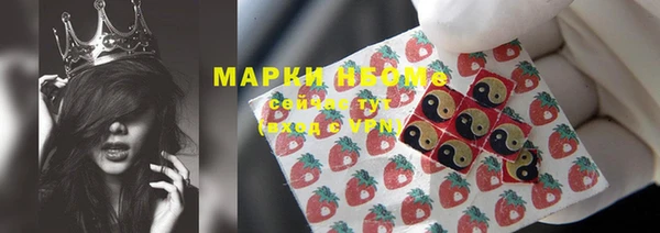бутират Карталы