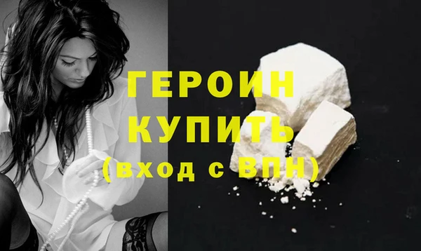 дмт Пересвет
