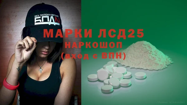 дживик Бугульма