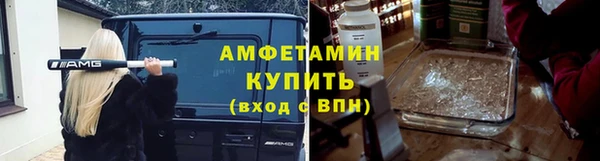 кокаин Пестово