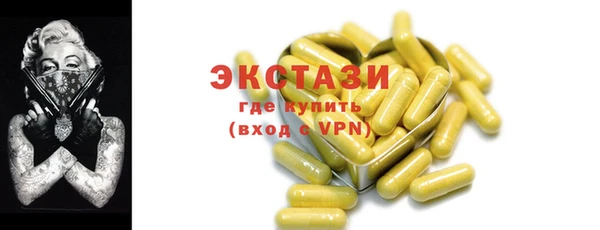 кокаин Пестово