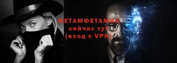 mdpv Переславль-Залесский