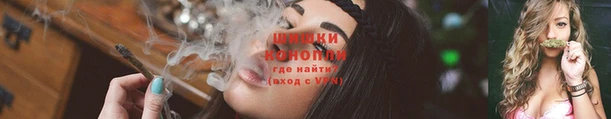 МДМА Карпинск