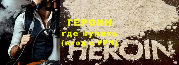 дживик Бугульма