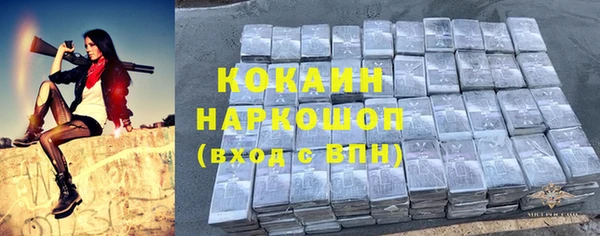 a pvp Горно-Алтайск