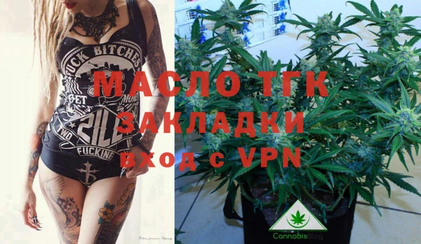 ECSTASY Касимов