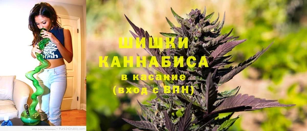 кокаин Пестово