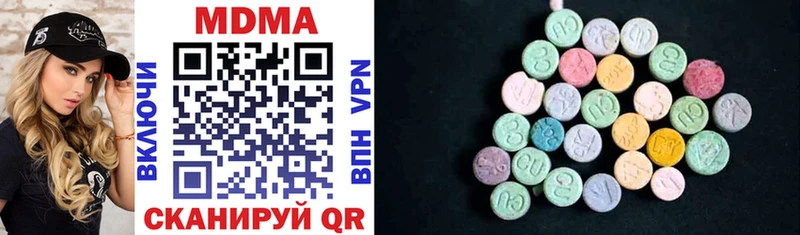 кракен сайт  Рузаевка  MDMA crystal 